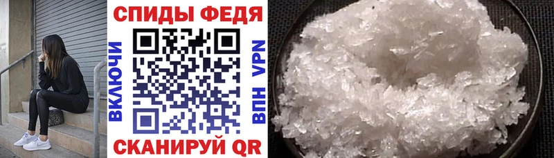 Amphetamine 98%  Черноголовка 