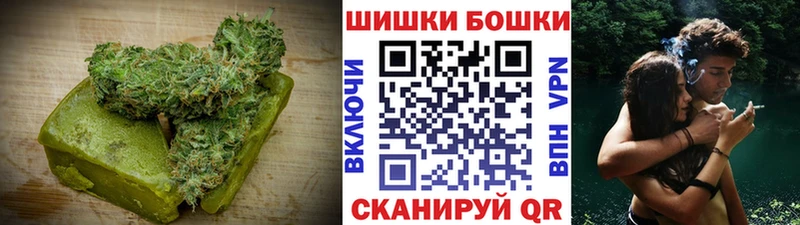 Еда ТГК марихуана Черноголовка