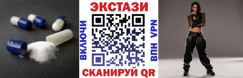 закладки  Черноголовка  Ecstasy Punisher 