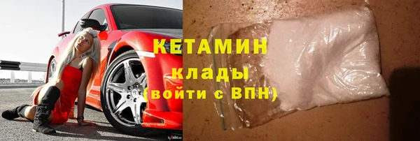 дживик Белокуриха