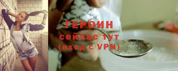 марки nbome Беломорск