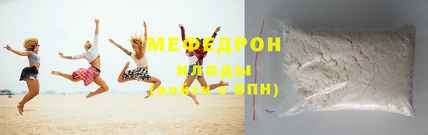 амфетамин Новодвинск