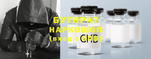 прущая мука Белоозёрский