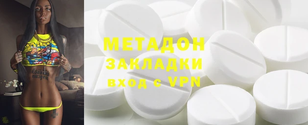 дживик Белокуриха