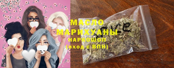 метамфетамин Баксан