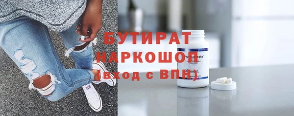 прущая мука Белоозёрский