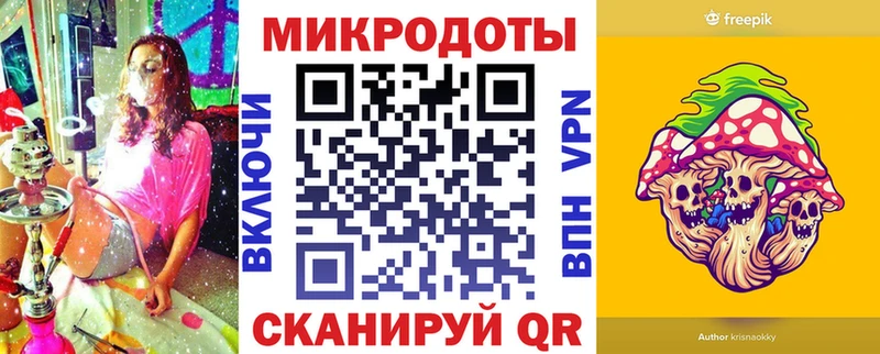 Галлюциногенные грибы MAGIC MUSHROOMS  хочу наркоту  Черноголовка 